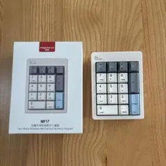 BRIMFORD テンキー bluetooth USB