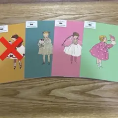 くらはしれい　サンリオ　ポストカード　セット