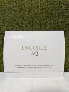 【新品】DECORTE AQ サンプル 2セット(化粧水、乳液、コットン)
