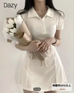 Item thumbnail for item a5e9b7b5-c991-4591-8f3c-fe57e27ad0ef