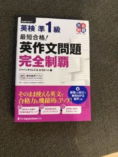 Item thumbnail for item 7251a837-36c2-4d11-9ebb-6a6576222581