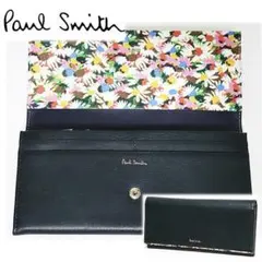 《ポールスミス》新品 上品マーガレット柄 ポケット多数 レザーかぶせ式長財布