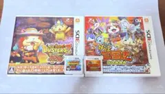 妖怪ウォッチ バスターズ2 秘宝伝説バンバラヤーマグナム　妖怪三国志　セット