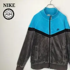 NIKE　ナイキ　トラックジャケット　ジャージ　ベロア　刺繍　青　ブルー　グレー