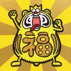 原画　だるま ポップアート キャラクター　絵画　アクリル画　現代アート 原画 だるま ポップアート キャラクター 絵画 アクリル画 現代アート