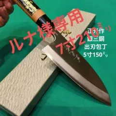 Item thumbnail for item cb71bc3d-e68b-41ac-8b93-cd50eeceb1e8