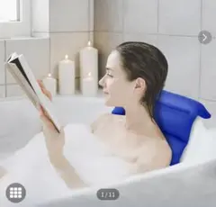 Yogibo Bath Zipparoll ヨギボー バスジッパロール お風呂のサムネイル
