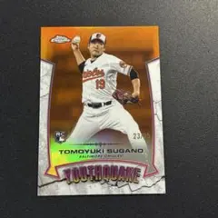 25枚限定 菅野智之 2025 Topps Chrome YOUTHQUAKE