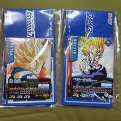 ドラゴンボール データカードダス ギリギリ限界パワー - メルカリ