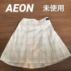 未使用）イオン AEON トップバリュー　チェック柄スカートのサムネイル