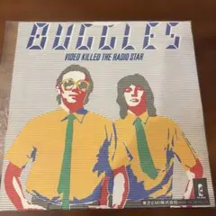 Item thumbnail for item 74f091ae-3cef-445e-b348-82e594d0614b