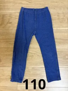 ユニクロ　キッズ　デニム風レギンス　110cm