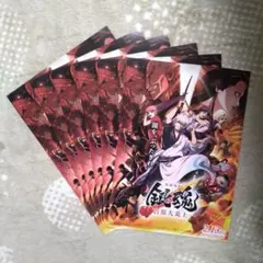 映画 銀魂 吉原大炎上 案内チラシ ６枚セット