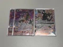 Item thumbnail for item fcd25a99-4148-4763-8734-d81a256ca563