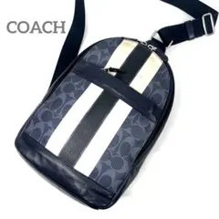 コーチ　ボディバッグ　斜めがけ　ショルダーバッグ　ヘリテージストライプ　レザー