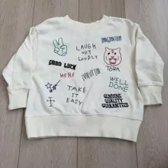 Amber Roar 刺繍デザイン トレーナー 90cm