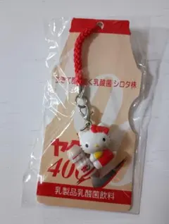 2026年最新】ヤクルト キティ ストラップの人気アイテム - メルカリ