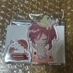 あんスタ アニメイトカフェ イースター アクリルスタンド 逆先夏目 ②