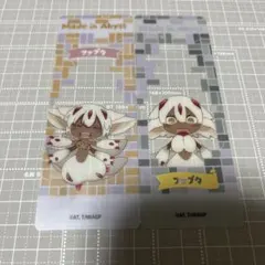 メイドインアビス　クリアブックマーカー　しおり　2種セット　ファプタ　匿名配送