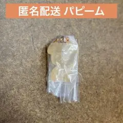 Stray Kids SKZOO グミ&チャーム　スンミン　パピーム