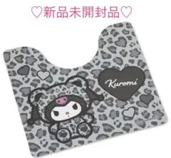 Item thumbnail for item b4892075-9cb6-455a-a7cf-0029936f07c6