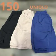 UNIQLO 150 ブルー ピンク　ブラック　ギアショートパンツ