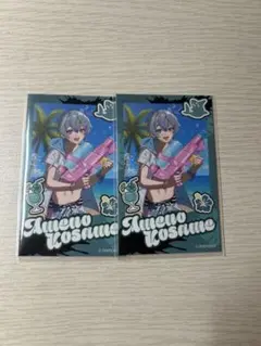 シクフォニ 雨乃こさめ チェキ カード