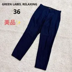 Item thumbnail for item d29f8cf2-9c77-49ca-a317-6bd46ad79a84