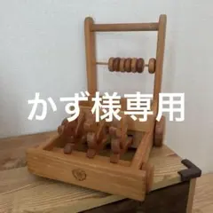 2025年最新】山のくじら舎の人気アイテム - メルカリ