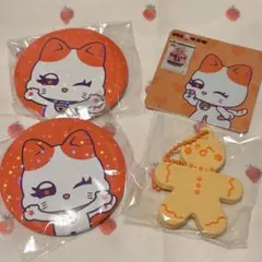 ME:Iカプセルトイ ネームプレート チュミ(海老原鼓) - メルカリ