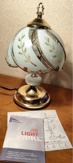 シェードランプ テーブルライト