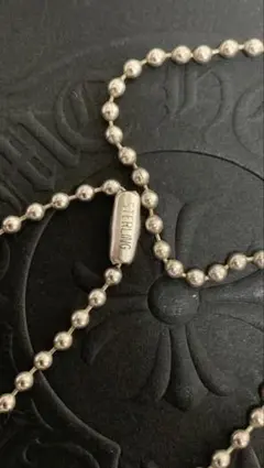 Item thumbnail for item 9113254a-4fe0-4b5d-9886-a8b5ba0de5d0