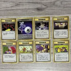 ポケモンカード　旧裏　トレーナー　ロケット団　まとめ売り8枚　⑧