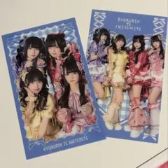 まる子様 リクエスト 2点 まとめ商品