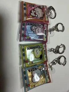 BT 21 キーホルダー 4個セット