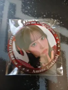 FRUITSZIPPER 東京ドーム 月足天音 ランダムガチャ缶バッジ