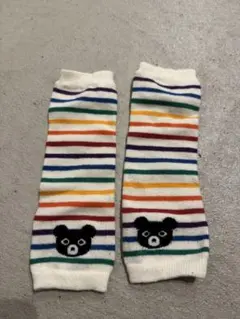 ミキハウス　ダブルビー　レッグウォーマー