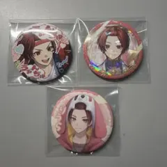 いれいす　りうらさん　缶バッチ3点