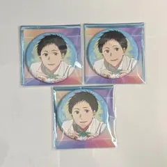 KYOANI2025 缶バッジコレクションB ツルネ 鳴宮湊のサムネイル