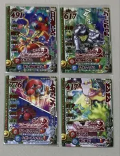 モンスターバトルロードⅠ モリセレ SP スペシャルカード コンプリート ドラゴンクエスト モンスターバトルロード モリーセレクションI コンプ