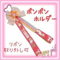 まぁちゃんママ様 リクエスト 2点 まとめ商品