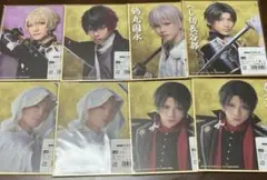 刀ミュDMMスクラッチ色紙まとめ売り