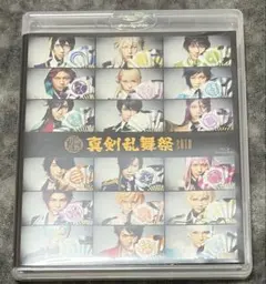 Item thumbnail for item 9e828292-ff73-419e-ad4a-8ca7f3705820