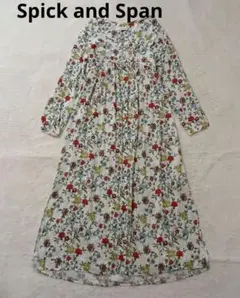 Spick and Span　ボタニカル　花柄　ロングシャツワンピース　マキシ