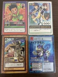 Item thumbnail for item 1c374a3c-78a0-404f-87bd-e251bd57cdb4