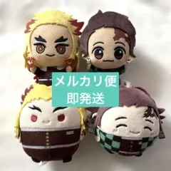 鬼滅の刃　煉獄杏寿郎　竈門炭治郎　ふわころりん　ちびぐるみ