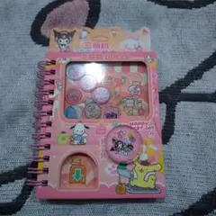 キャラクター メモ帳 シール付き