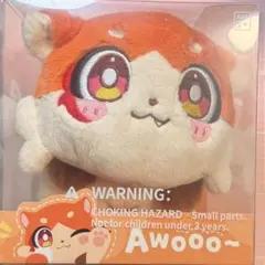 崩壊スターレイル　 モーディス　キメラ　ぬいぐるみ　公式正規品