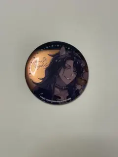 ツイステ　レオナ・キングスカラー　缶バッジ