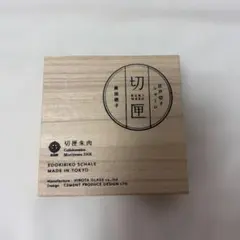 ハミダシクリエイティブ 和泉妃愛 限定 非売品 ランダム アクリル